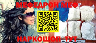 скорость mdpv Тара