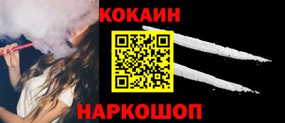 прущие грибы Тверь