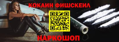 первитин Среднеуральск