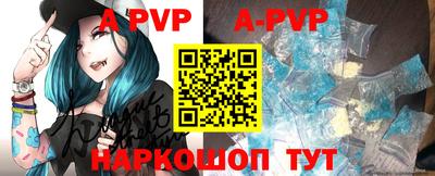 прущие грибы Тверь