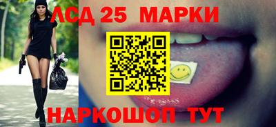прущие грибы Тверь