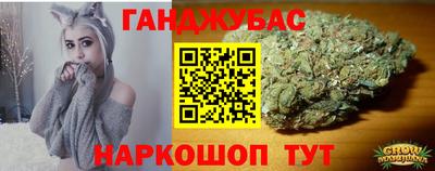 скорость mdpv Тара