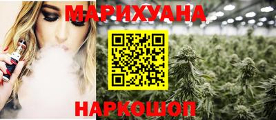 прущие грибы Тверь