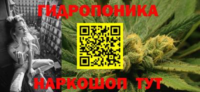 первитин Среднеуральск