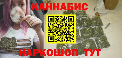 скорость mdpv Тара