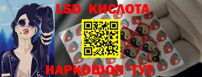 первитин Среднеуральск