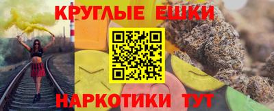 первитин Среднеуральск