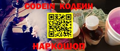 первитин Среднеуральск