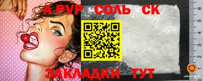 дистиллят марихуана Татарск