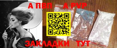 дистиллят марихуана Татарск