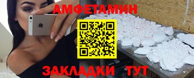 дистиллят марихуана Татарск
