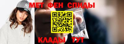 скорость mdpv Тара