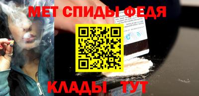 каннабис Старая Купавна