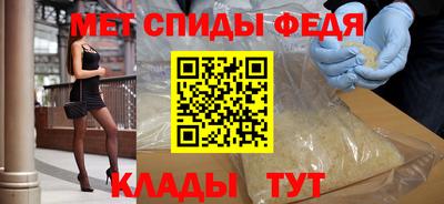 дистиллят марихуана Татарск