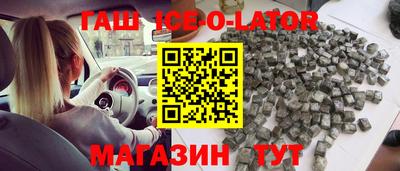 прущие грибы Тверь
