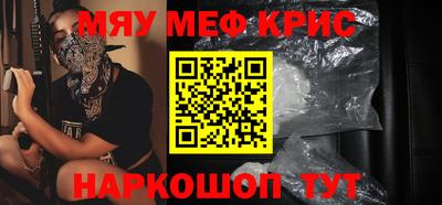 прущие грибы Тверь