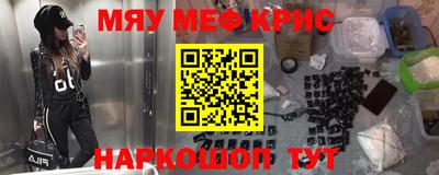 дистиллят марихуана Татарск